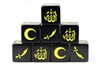 Saga - Islamic Faction Dice (8)