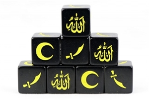 Saga - Islamic Faction Dice (8)