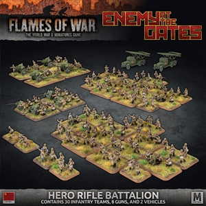 Flames of War - SUAB14 Enemy at the Gates Hero Rifle Battalion Army Deal