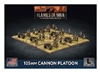 Flames of War - UBX82 105mm Cannon Platoon Plastic