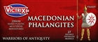 Victrix Miniatures - Macedonian Phalangites