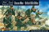 Warlord Games - 95th Rifles - Chosen Men