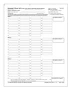 941B Supplemental Record of Tax Liability Cut Sheet