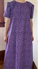 Ladies Nightgown Purple Plum Petals cotton size M 10 12