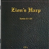 Zion's Harp CD #5