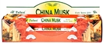 Wholesale Tulasi China Musk Incense 20 Stick Packs (6/Box)