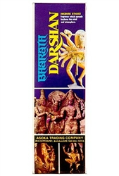 Wholesale Bharath Darshan Incense 8 Stick Packs (25/Box)