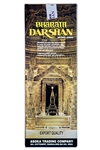 Wholesale Bharat Darshan Incense 20 Stick Packs (6/Box)
