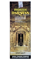 Wholesale Bharat Darshan Incense 20 Stick Packs (6/Box)