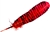 5137 <br><br>Turkey Feather Dyed Red Banded 11-13"L