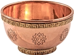 Wholesale 7 Chakra Copper Offering Bowl - 3"D