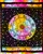 Wholesale Astrological Tapestry 74"x 102" (Tiedye)