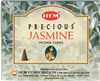 Jasmine Hem Incense Cones: pack of 12