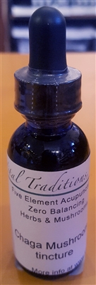 Chaga Mushroom Tincture: Dropper Bottle / Liquid: 1 Fluid Ounce