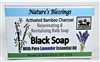 Nature's Blessing Black Bar Soap Lavender