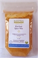 Kitchari Spice Mix: Packaged Botanicals / Powder: 3.5 Ounces