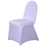 Spandex Chair Cover - Lavender Chair Covers At A Low Bulk Price | RazaTrade