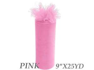 9"x25yd Tulle Rolls - Pink