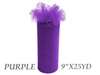 9"x25yd Tulle Rolls - Purple