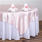 90" Rose Gold Seamless Satin Square Tablecloth Overlay