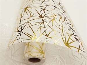 GRASS DESIGN Non-Woven Fabric Bolt Gold/White 19"x10Yards