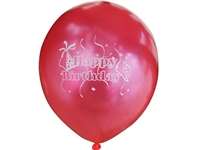 25pk 12" Red "Happy Birthday" Balloons