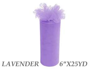 6"x25yd Tulle Rolls - Lavender