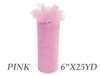 6"x25yd Tulle Rolls - Pink