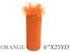 6"x25yd Tulle Rolls - Orange
