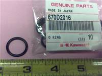 015540300 Bad Boy Mowers Part - 015-5403-00 - O Ring for Oil Drain - Kawasaki