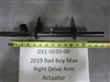 031003000 Bad Boy Mowers Part - 031-0030-00 - 2019 Bad Boy Max Right Drive Arm Actuator