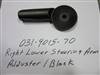 031901570 Bad Boy Mowers Part - 031-9015-70 - Black/Right/Lower Steering Arm Adjuster