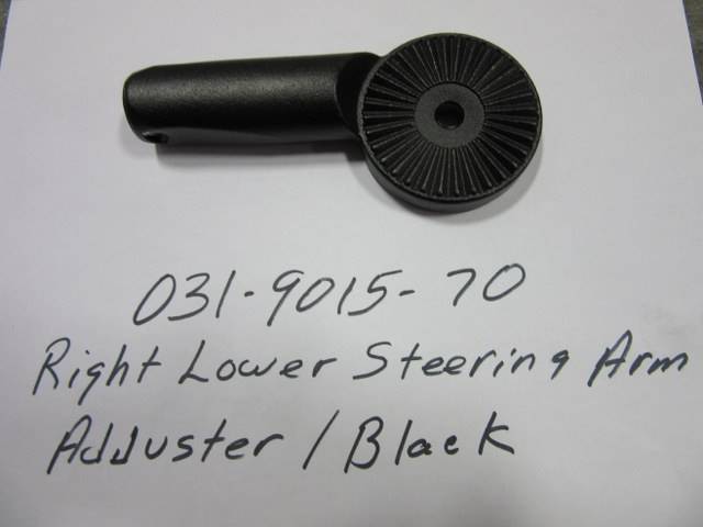 031901570 Bad Boy Mowers Part - 031-9015-70 - Black/Right/Lower Steering Arm Adjuster