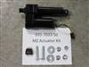 035703350 Bad Boy Mowers Part - 035-7033-50 - Actuator Kit - MZ, ZT, Maverick