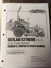 088700317 Bad Boy Mowers Part - 088-7003-17 - 2017 Outlaw & Outlaw Extreme Owner's Manual