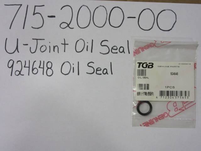 715200000 Bad Boy Mowers Part - 715-2000-00 - U-Joint Oil Seal