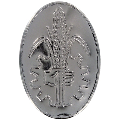 Front Emblem