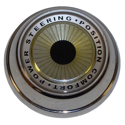 Tilt Steering Wheel Cap, Farmall IH 706, 756, 766, 806, 856, 966, 1066, 1206, 1256, 1456, 400220R1
