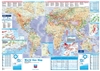Map | World Gas Map