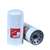 Fleetguard hydraulic filter, part number HF6704.