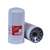 Fleetguard hydraulic filter, part number HF6721 qty 6.