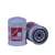 Fleetguard lube filter, part number LF551A qty 12.