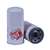 Fleetguard lube filter, part number LF670 qty 6.