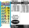 $250 TOP ($5 Bottom) - Form # 7461X Rest In Beach (3-Window)
