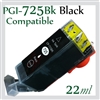 Canon PGi-725 Bk Black