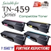 Brother TN459