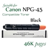 Compatible Canon NPG-45