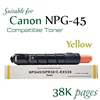 Compatible Canon NPG-45