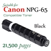 Canon NPG65