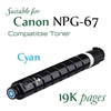 Canon NPG67